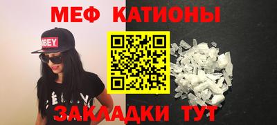 mdpv Каменск-Уральский