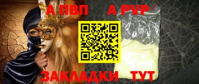 COCAINE Ирбит