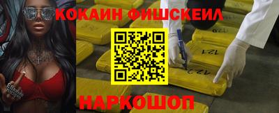 а пвп мука Ипатово