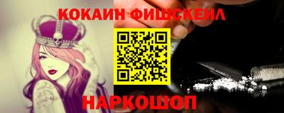а пвп мука Ипатово