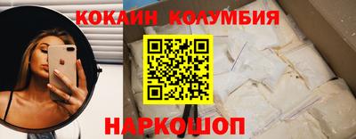 эйфоретик Изобильный