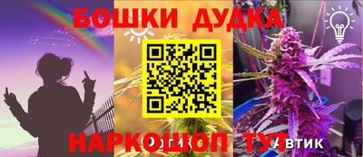 COCAINE Ирбит
