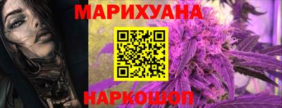 а пвп мука Ипатово
