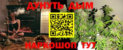 эйфоретик Изобильный