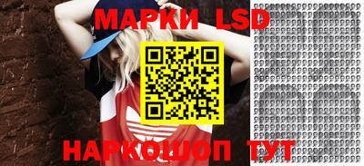 COCAINE Ирбит