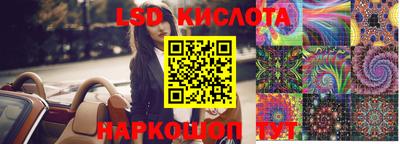 COCAINE Ирбит