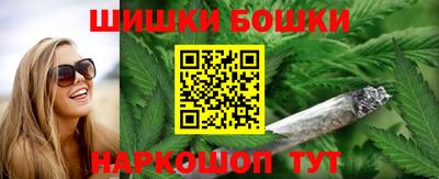 а пвп мука Ипатово