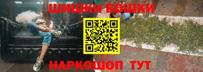 а пвп мука Ипатово