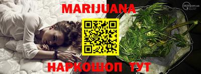 COCAINE Ирбит