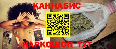а пвп мука Ипатово