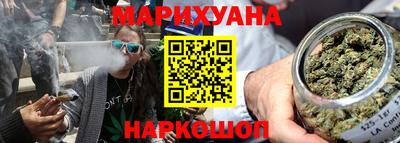 COCAINE Ирбит