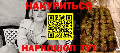 эйфоретик Изобильный