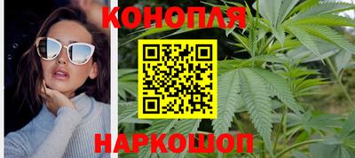 COCAINE Ирбит