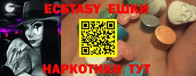 COCAINE Ирбит