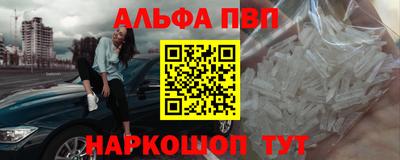 эйфоретик Изобильный