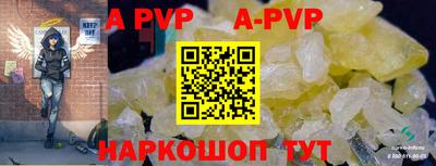COCAINE Ирбит