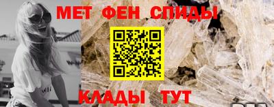 а пвп мука Ипатово