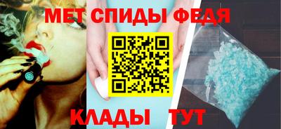 а пвп мука Ипатово