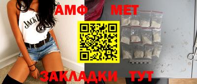 COCAINE Ирбит