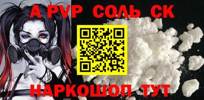 эйфоретик Изобильный