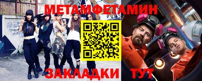 COCAINE Ирбит