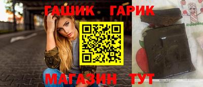 а пвп мука Ипатово