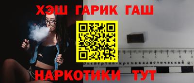 эйфоретик Изобильный