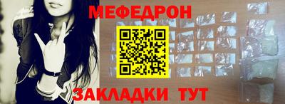 а пвп мука Ипатово
