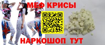 COCAINE Ирбит