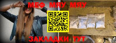 COCAINE Ирбит