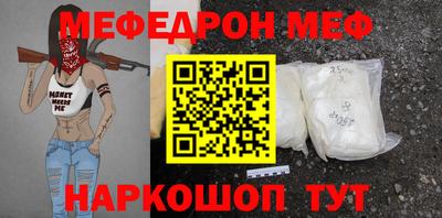 эйфоретик Изобильный