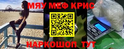 эйфоретик Изобильный